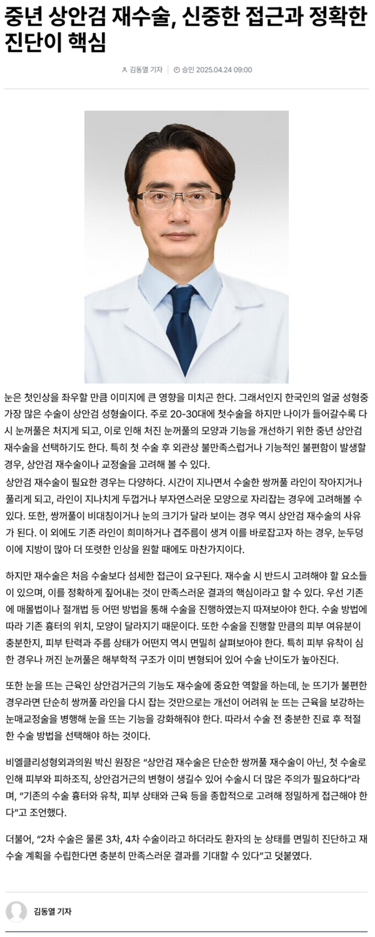 wz_980984517_29a88285f34608bd051cb9177487e0da.png