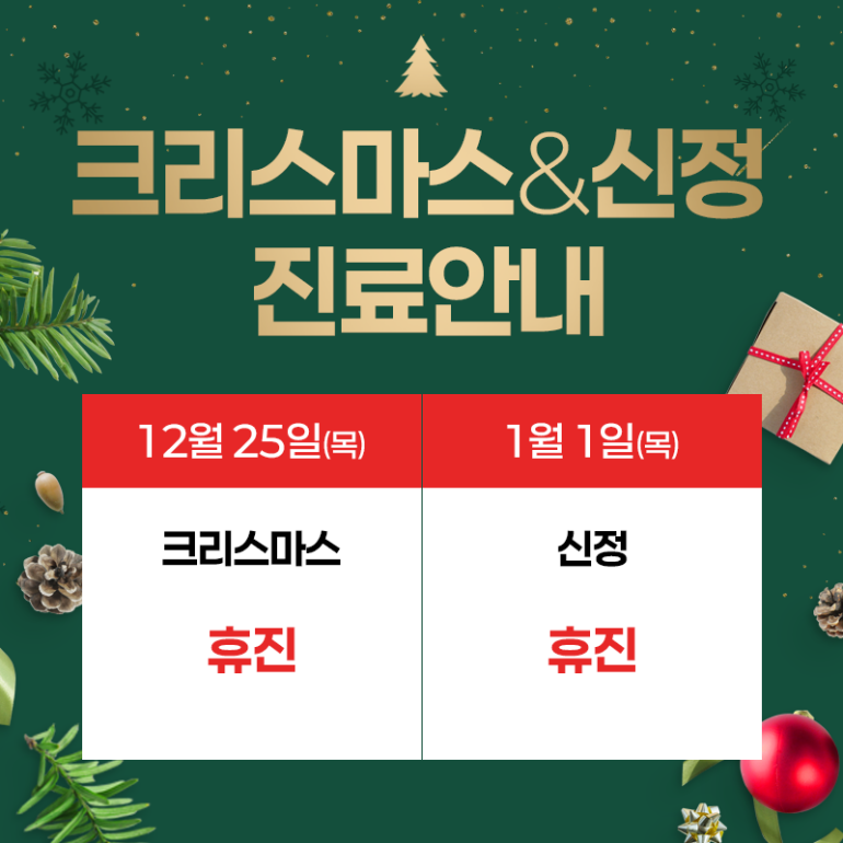 wz_980984517_643a186fd0b81b3156a0b311ded34aef.png