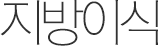 사마귀